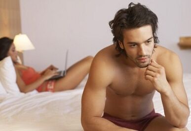 Ер адам өзінің жынысын есірткі немесе есірткісіз қалай үлкейтуге болатынын білді